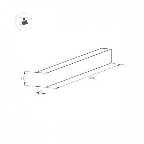 Трек MAG-TRACK-4563-1000 (WH) (Arlight, IP20 Металл, 3 года)