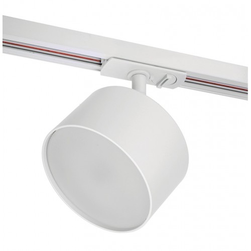 Трековый светильник WOLTA WTL-18/GX70-W BASIC под лампу GX70 Белый IP20 D115x65x122