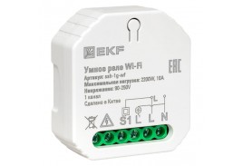 Умное реле в подрозетник 1-канальное Wi-Fi EKF Connect