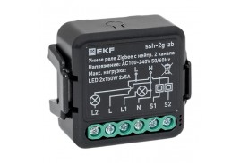 Умное реле в подрозетник 2-канальное с нейтралью Zigbee EKF Connect Select