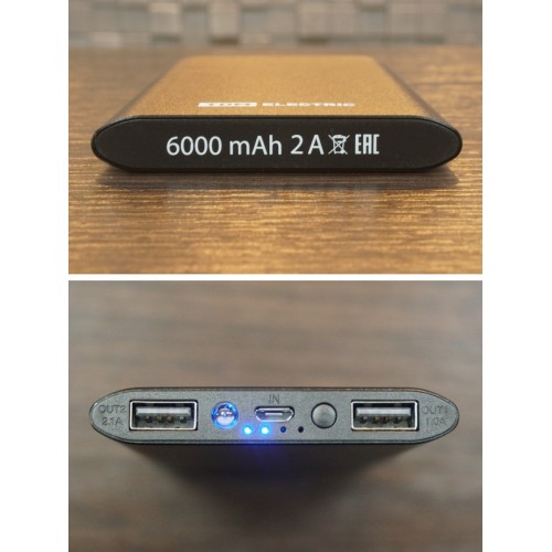 Внешний аккумулятор "Юкон 1", 6000 mAh, 2 А, 2 USB, TDM