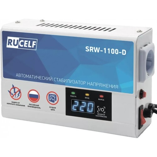 Стабилизатор напряжения релейный RUCELF SRW-1100-D