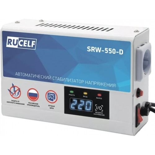 Стабилизатор напряжения релейный RUCELF SRW-550-D