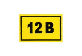 Знак наклейка 12В